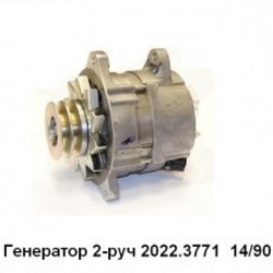 2022.3771 ЗИЛ 5301  Генератор двигателя автомобиля
