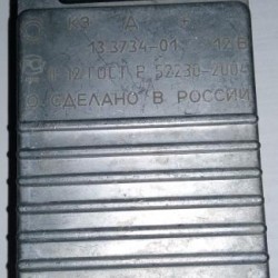 13.3734-01Коммутатор ГАЗ, УАЗ, ЗИЛ, ПАЗ; конт.