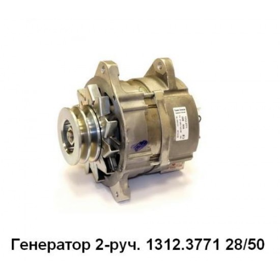 1312.3771 а/м КАМАЗ Генератор двигателя автомобиля