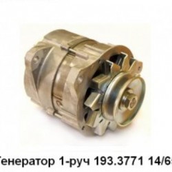 193.3771 ГАЗ 3302  Генератор двигателя автомобиля