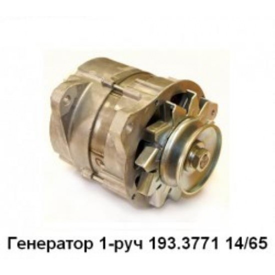 193.3771 ГАЗ 3302  Генератор двигателя автомобиля