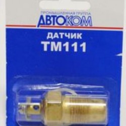 ТМ111-05  УИ Датчик сигнализ. температуры охл.жид